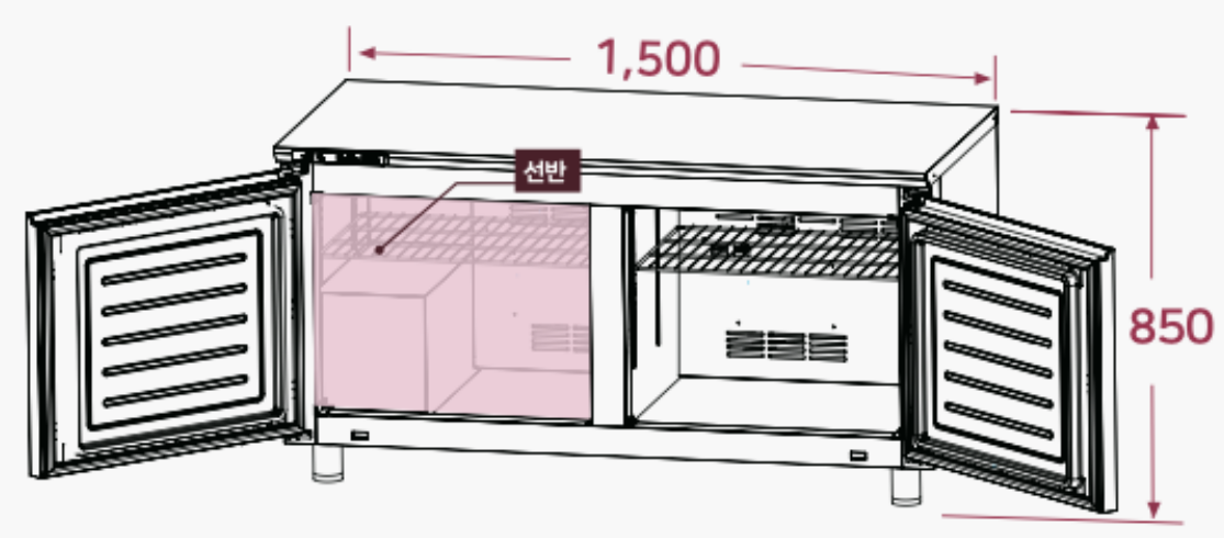 스타리온 간냉식 업소용 테이블 냉동고 1200 올스텐 SR-T12DSE